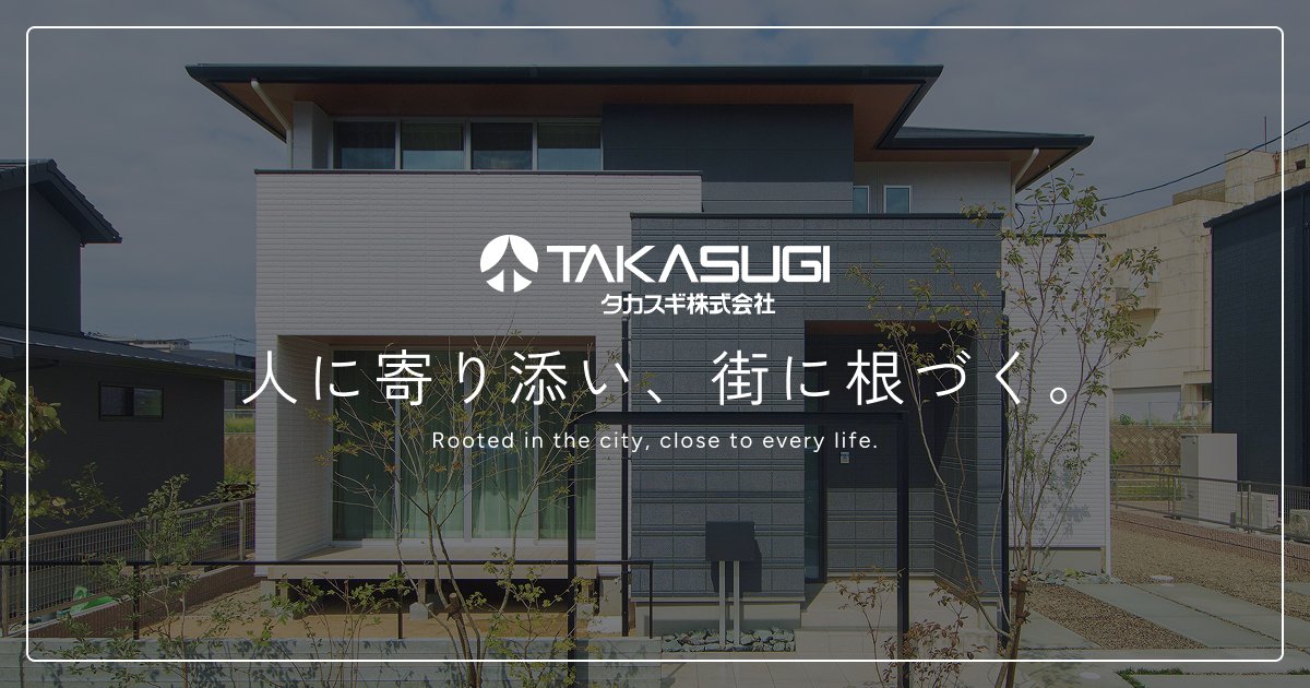コーポレートサイト
