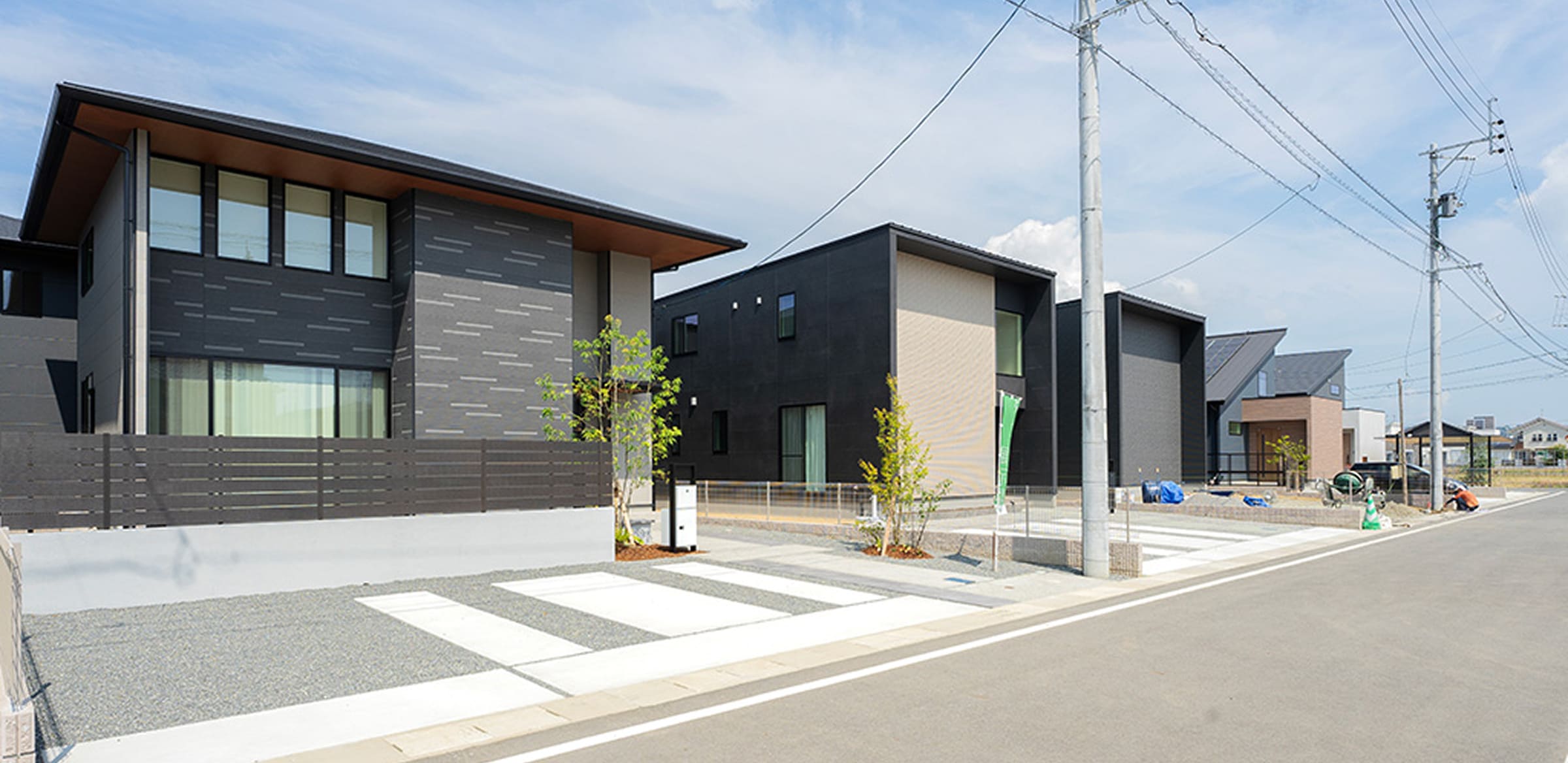 新築建売物件